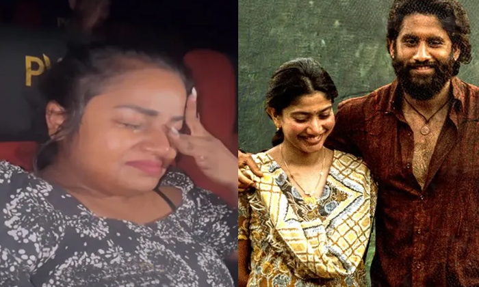 Women Fan Naga Chaitanya Cries Theatre While Thandel Screening, Naga Chaitanya, Women Fan Naga Chaitanya Cries Theatre While Thandel Screening, Naga Chaitanya,-TeluguStop.com