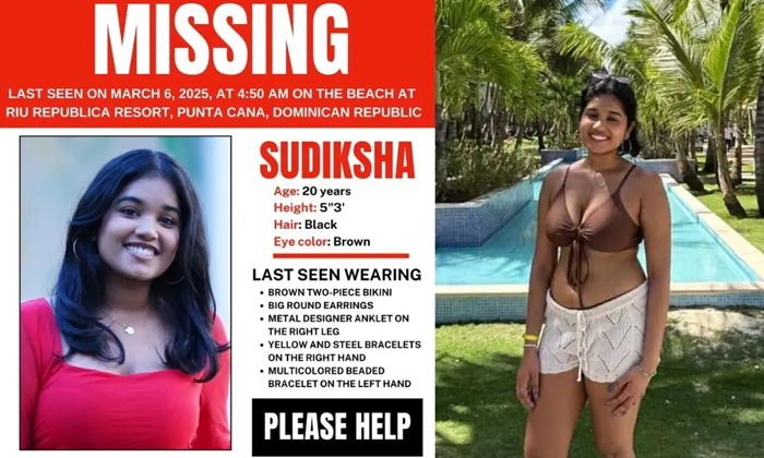 Telugu Indian Origin, Indiansudiksha, Pittsburgh, Riurepublica, Sudikshakonanki,