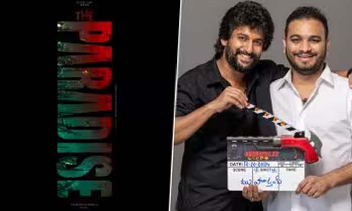 Telugu Directors, Indian, Nani, Pan India, Paradise, Srikanth Odela-Movie Telugu Directors, Indian, Nani, Pan India, Paradise, Srikanth Odela-Movie