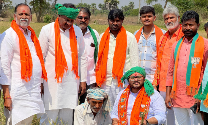  Bjp Team Inspects Dried Crop Fields, Bjp ,inspects ,dried Crop Fields, Nagam Var-TeluguStop.com