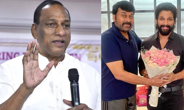  Brs Ex Minister Mallareddy Sensational Comments On Chiranjeevi And Allu Arjun De-TeluguStop.com