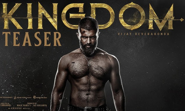 Telugu Game Changer, Kingdom, Ram Charan, Ramcharan-Movie