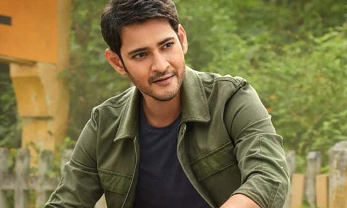 Telugu Geethakrishna, Geetha Krishna, Mahesh Babu, Namrata, Trisha-Movie Telugu Geethakrishna, Geetha Krishna, Mahesh Babu, Namrata, Trisha-Movie