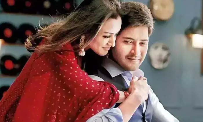 Telugu Geethakrishna, Geetha Krishna, Mahesh Babu, Namrata, Trisha-Movie Telugu Geethakrishna, Geetha Krishna, Mahesh Babu, Namrata, Trisha-Movie