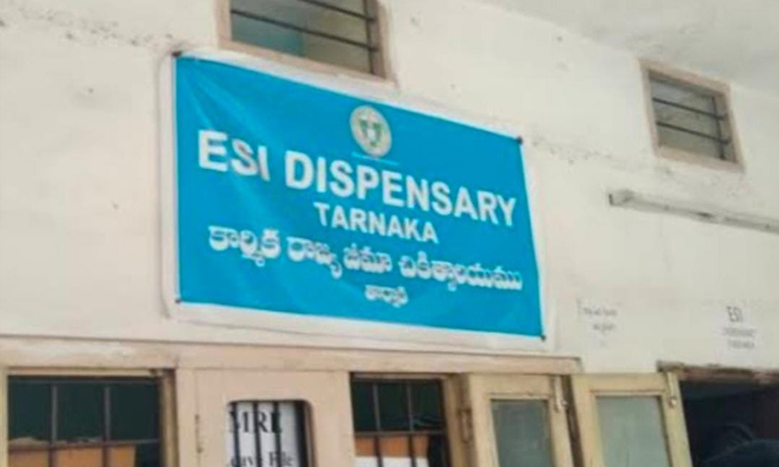  Green Signal For Setting Up New Dispensaries In Telangana, Green Signal , New Di-TeluguStop.com