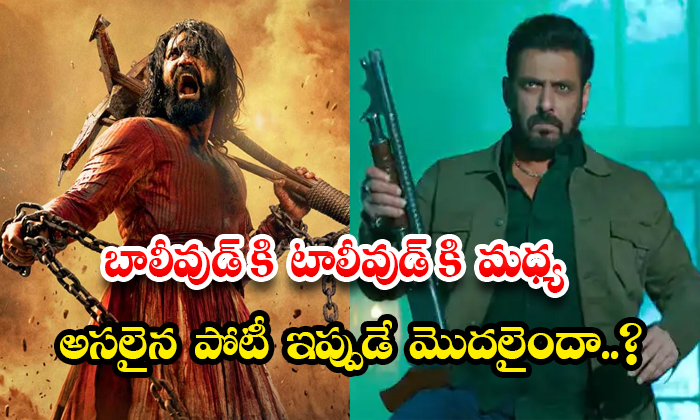  Has The Real Competition Between Bollywood And Tollywood Just Begun Details, Bol-TeluguStop.com