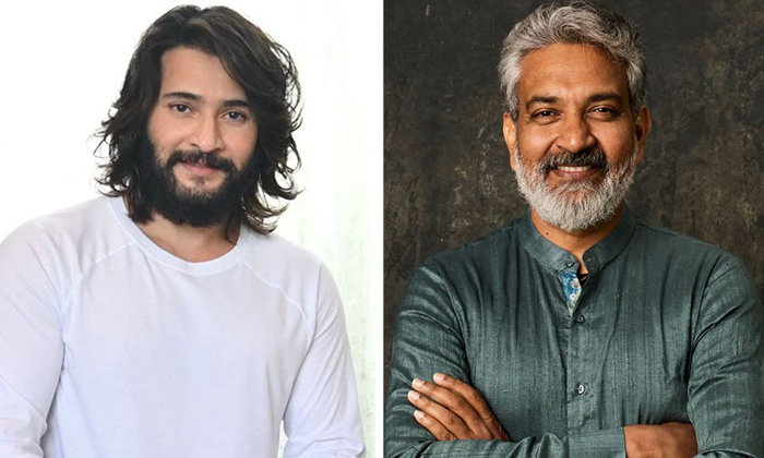 Telugu Cyber, Mahesh Babu, Pan, Rajamouli, Rajamoulimahesh, Ssmb, Ssmb Leaked, T