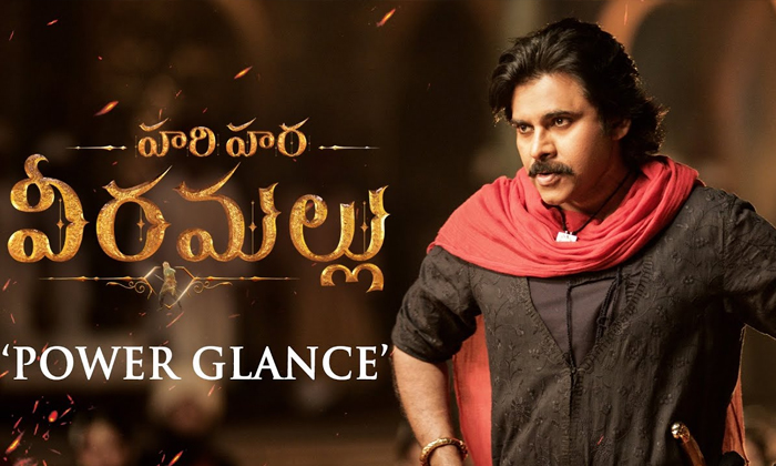 Telugu Nidhi Agarwal, Pan India, Pawan Kalyan, Pawankalyan, Tollywood-Movie