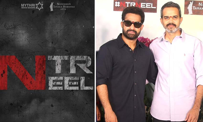  Is NTR Working Hard For Prashanth Neel Film Details, Ntr, Prashanth Neel, Ntr Pr-TeluguStop.com