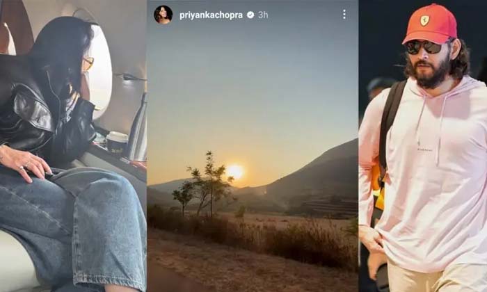  Ssmb29 Shooting Update, Ssmb29 Movie, Rajamouli, Mahesh Babu, Tollywood, Leaks-TeluguStop.com