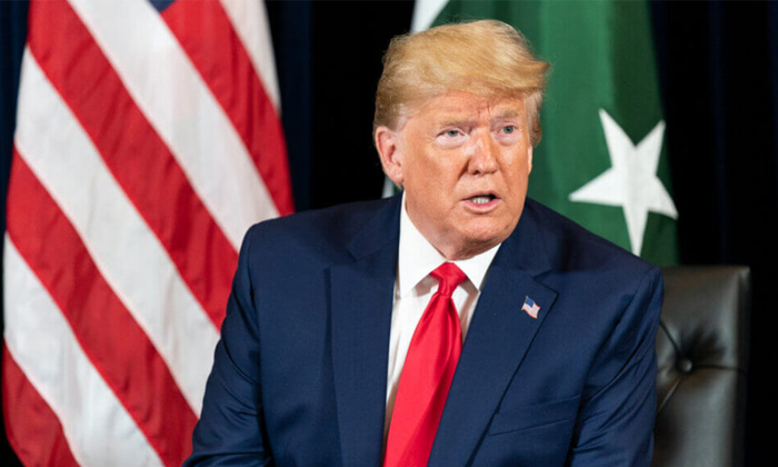 Telugu India Tariffs, Kabul, Pakistan, Address, Terrorist, Trump India, Trump Pa