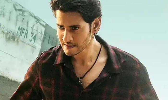 Telugu Mahesh Babu, Pan India Story, Rajamouli, Telugu, Tollywood, Maheshbabu-Mo Telugu Mahesh Babu, Pan India Story, Rajamouli, Telugu, Tollywood, Maheshbabu-Mo