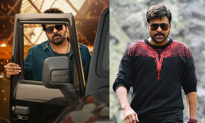  Will Chiranjeevi Vishwambhara Movie Be A Success Details, Chiranjeevi, Vishwambh-TeluguStop.com