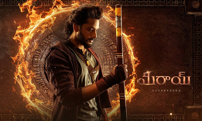 Will Teja Sajja Achieve Huge Success With The Movie Mirai Details, Teja Sajja, M Will Teja Sajja Achieve Huge Success With The Movie Mirai Details, Teja Sajja, M-TeluguStop.com