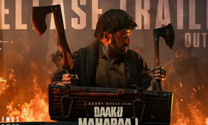 Telugu Days, Crore Rupees, Daku Maharaj, Pragya Jaiswal-Movie