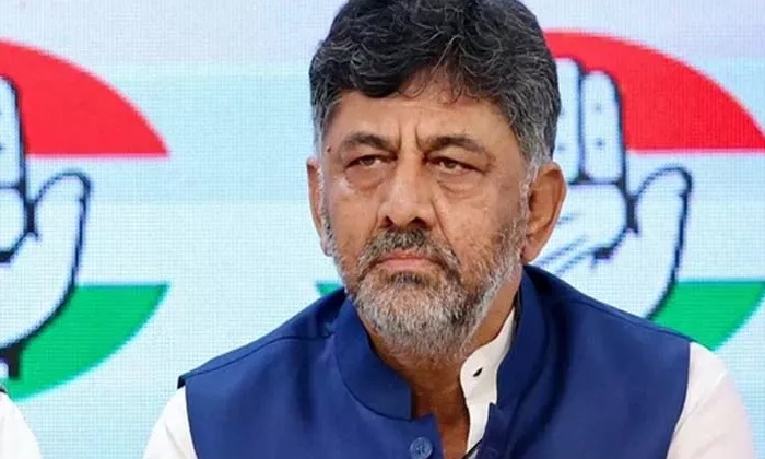 Telugu Bangalore, Deputy Cm, Deputycm, Dk Shivakumar, Kumbh Mela-Movie