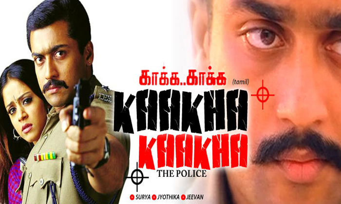 Telugu Bangalore, Gautam Menon, Kollywood, Tamil Kannada, Telugu, Tollywood-Movi Telugu Bangalore, Gautam Menon, Kollywood, Tamil Kannada, Telugu, Tollywood-Movi