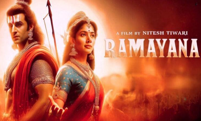 Telugu Dance Brother, Ramayan, Sai Pallavi-Movie Telugu Dance Brother, Ramayan, Sai Pallavi-Movie