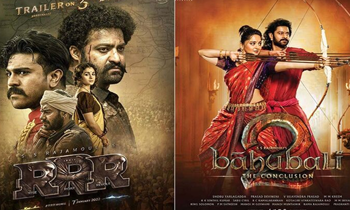 Telugu Bahubali, Mahesh Babu, Mahesh Babus, Malayalam, Rajamouli-Movie Telugu Bahubali, Mahesh Babu, Mahesh Babus, Malayalam, Rajamouli-Movie