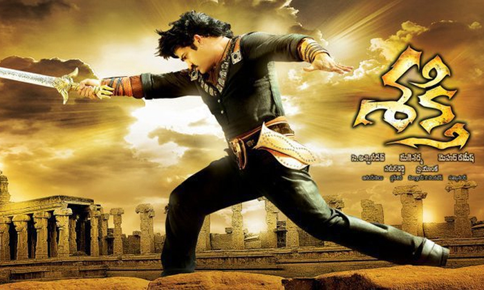 Telugu Mahesh Babu, Maheshbabu, Ntr Rajamouli, Ntr, Rajamouli, Shakti, Ssmb, Tol Telugu Mahesh Babu, Maheshbabu, Ntr Rajamouli, Ntr, Rajamouli, Shakti, Ssmb, Tol