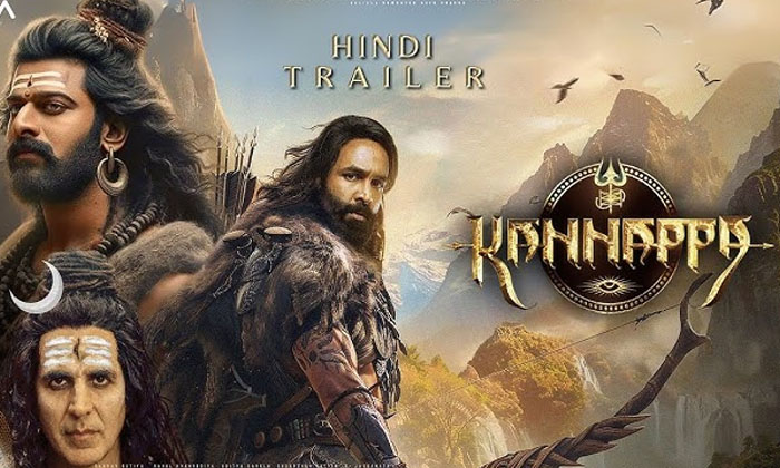 Manchu Vishnu Kannappa Movie Teaser Review Details Inside Goes Viral In Social M Manchu Vishnu Kannappa Movie Teaser Review Details Inside Goes Viral In Social M-TeluguStop.com