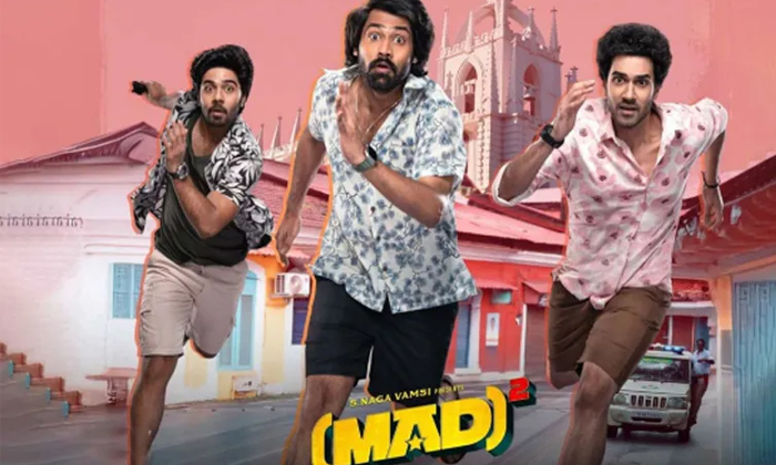  Nagavamshi Breaks Bad Sentiment Details, Producer Naga Vamshi, Sithara Entertain-TeluguStop.com