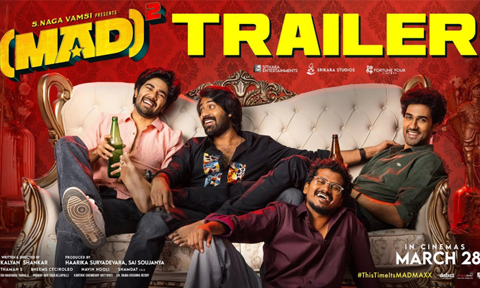 Telugu Mad Sequel, Mad Square, Nagavamshi, Narne Nithin, Suryadevaranaga, Tollyw