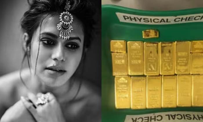  Ranya Rao Gold Smuggling History Details Inside Goes Viral In Social Media , So-TeluguStop.com