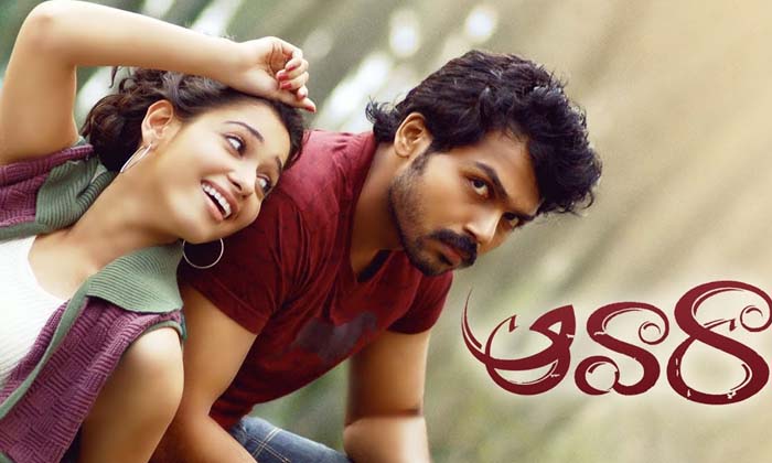 Telugu Awara, Karthi, Linguswamy, Nayantara, Tammannah-Movie
