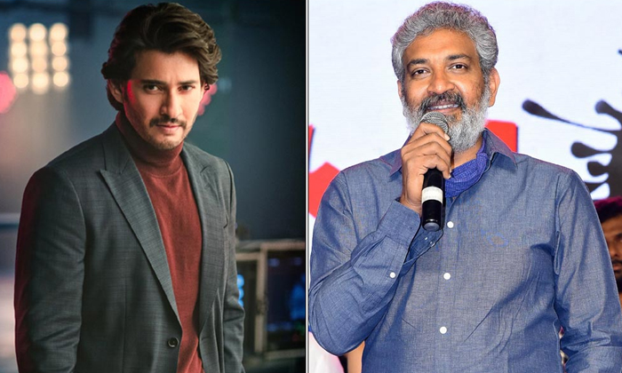 Shocking News To Mahesh Babu Fans Details, Mahesh Babu, Rajamouli, Mahesh Babu R Shocking News To Mahesh Babu Fans Details, Mahesh Babu, Rajamouli, Mahesh Babu R-TeluguStop.com