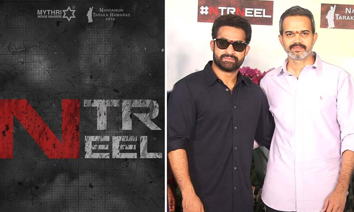 Telugu Jr Ntr, Ntrprabhas, Prabhas, Ram Charan, Ramcharan, Rajasaab, Tollywood, Telugu Jr Ntr, Ntrprabhas, Prabhas, Ram Charan, Ramcharan, Rajasaab, Tollywood,