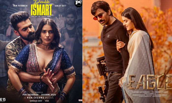 Telugu Double Ismart, Eagle, Kavya Thapar, Kavyathapar, Tollywood-Movie