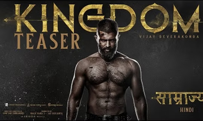  Will Gautham Tinnanuri Become A Star Director With The Movie Kingdom?, Gautham T-TeluguStop.com