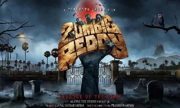 Telugu Crorebudget, Sequel, Teja Sajja, Tollywood, Zombie Reddy-Movie