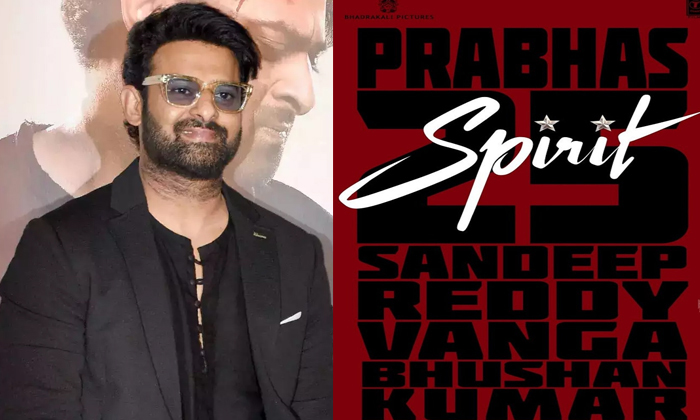 Telugu Prabhas, Prabhas Role, Prabhassandeep, Prabhas Spirit, Sandeepreddy, Spir