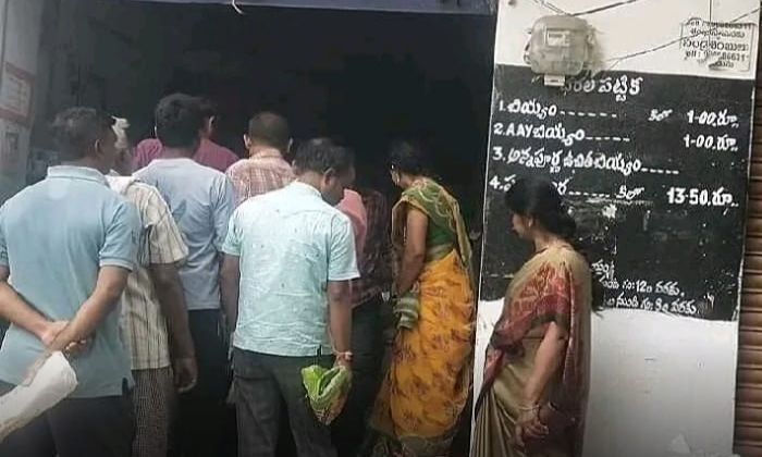 Shortage Of Rice In Urban Ration Shops, Shortage Of Rice ,urban Ration Shops, Na Shortage Of Rice In Urban Ration Shops, Shortage Of Rice ,urban Ration Shops, Na-TeluguStop.com