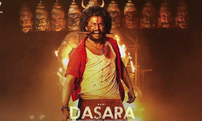 Telugu Chiranjeevi, Dasara, Nani, Srikanth Odela, Srikanthodela, Tollywood-Movie