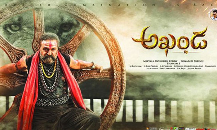 Akhanda 2 Postponed To December, Akhanda 2, Post Pone, Tollywood, Akhanda, Balay Akhanda 2 Postponed To December, Akhanda 2, Post Pone, Tollywood, Akhanda, Balay-TeluguStop.com