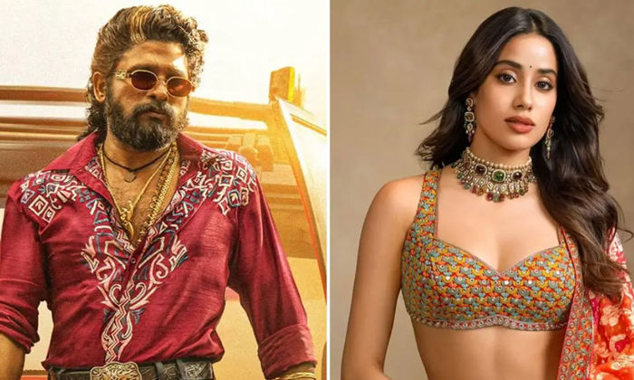 Telugu Allu Arjun, Atlee, Cg, Janhvi Kapoor, Pushpa, Tollywood-Movie