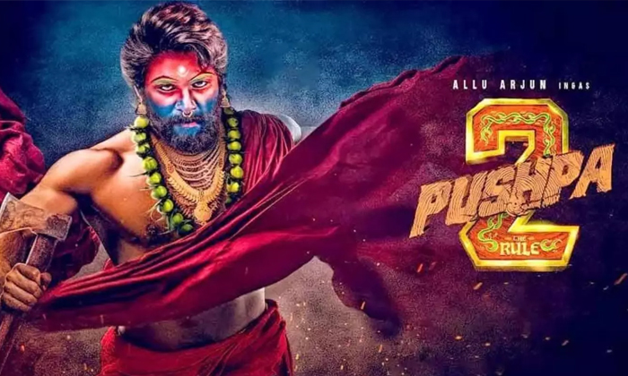 Telugu Allu Arjun, Atlee, Cg, Janhvi Kapoor, Pushpa, Tollywood-Movie