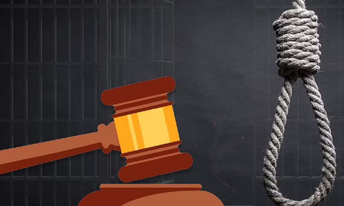 Court Sentences Mother To Death For Killing Infant, Court Sentences , Killing In Court Sentences Mother To Death For Killing Infant, Court Sentences , Killing In-TeluguStop.com