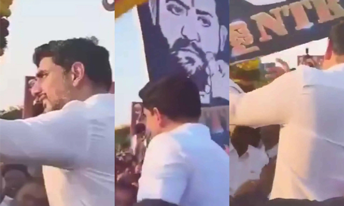Telugu Balakrishna, Cm Chandrababu, Jr Ntr, Kalyanram, Mahanadu, Nandamurikalyan