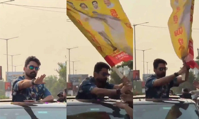 Telugu Balakrishna, Cm Chandrababu, Jr Ntr, Kalyanram, Mahanadu, Nandamurikalyan