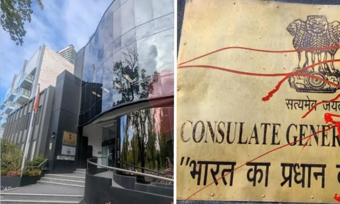  Australia : Indian Consulate In Melbourne Vandalised Again, Australia, Indian Co-TeluguStop.com