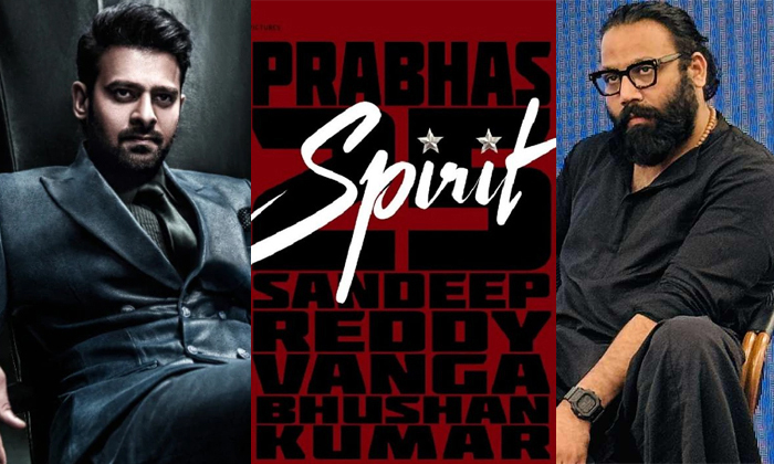 Telugu Buchi Babu, Dragon, Jr Ntr, Ntrprabhas, Peddi, Peddispirit, Prabhas, Pras