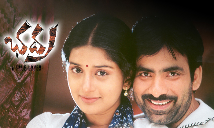 Telugu Allu Arjun, Bhadra, Bhadra Heroes, Boyapati Srinu, Jr Ntr, Mass Jathara, Telugu Allu Arjun, Bhadra, Bhadra Heroes, Boyapati Srinu, Jr Ntr, Mass Jathara,