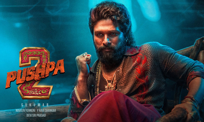 Will Bunny Breaks His Own Record Details, Allu Arjun, Icon Star Allu Arjun, Allu Will Bunny Breaks His Own Record Details, Allu Arjun, Icon Star Allu Arjun, Allu-TeluguStop.com