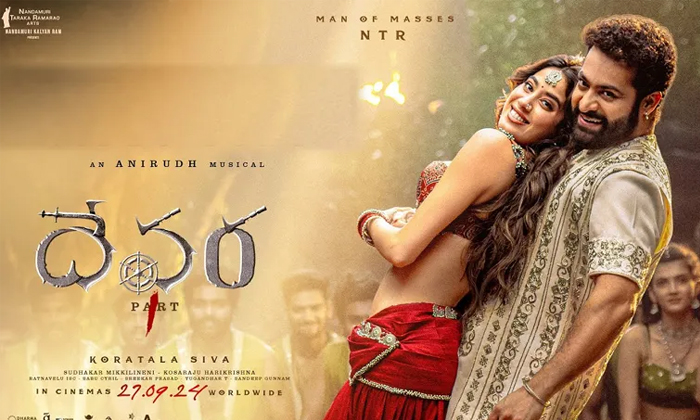 Telugu Devara, Janhvi Kapoor, Jr Ntr, Koratala Siva, Ntr Devara, Tollywood-Telug